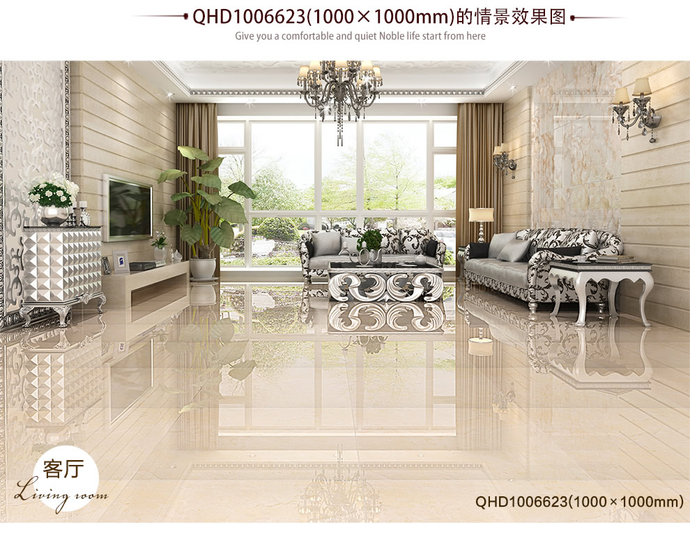 楼兰陶瓷 瓷砖地板砖 全抛釉 客厅,餐厅 欧式 金轮黄玉,老虎玉 1000x