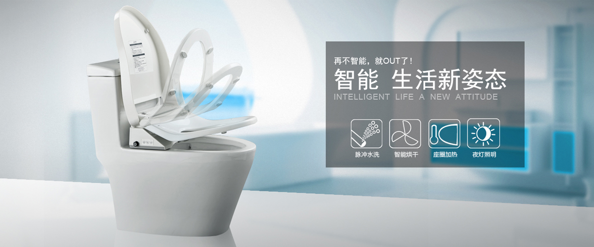 瑞尔特