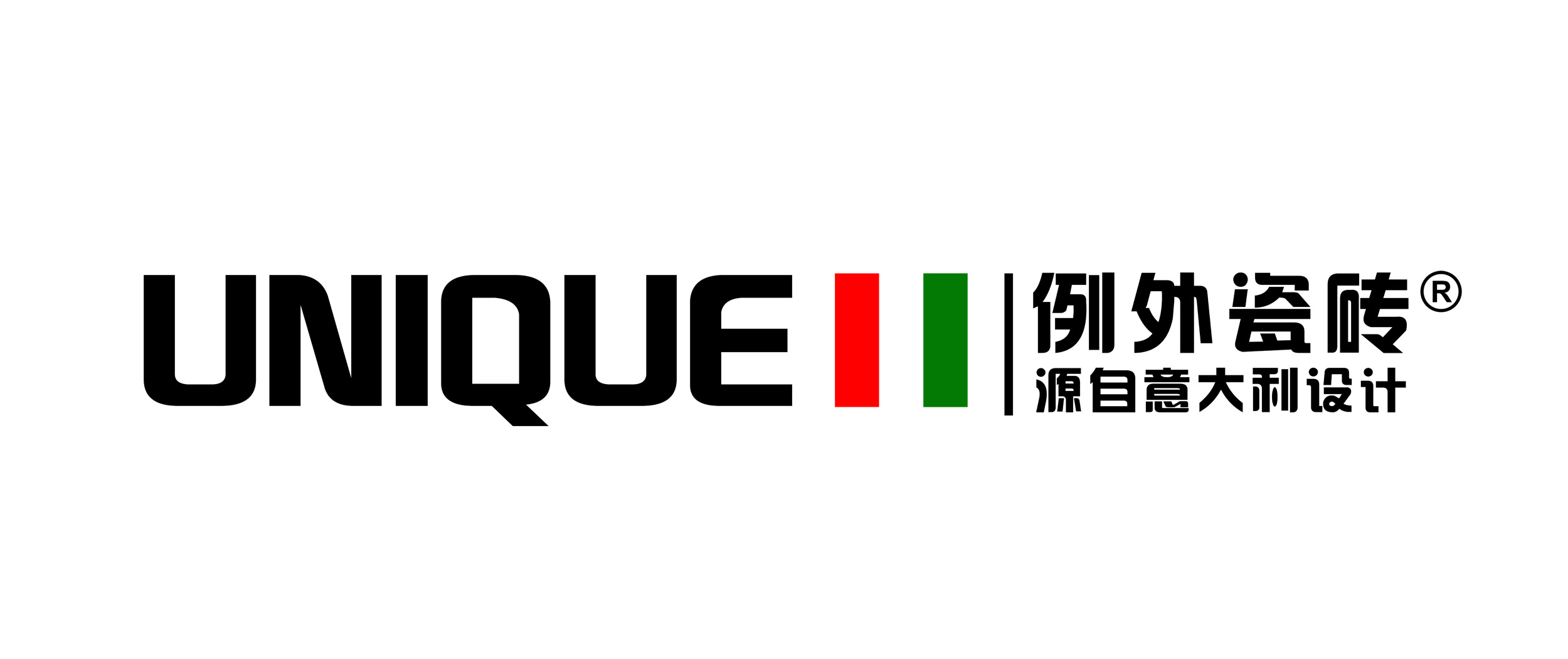 例外瓷砖