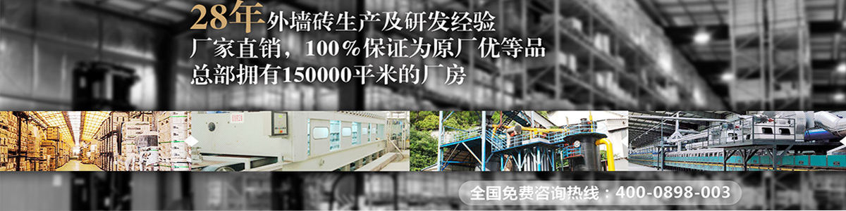 广陶陶瓷