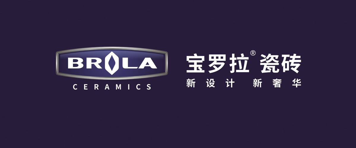 宝罗拉瓷砖