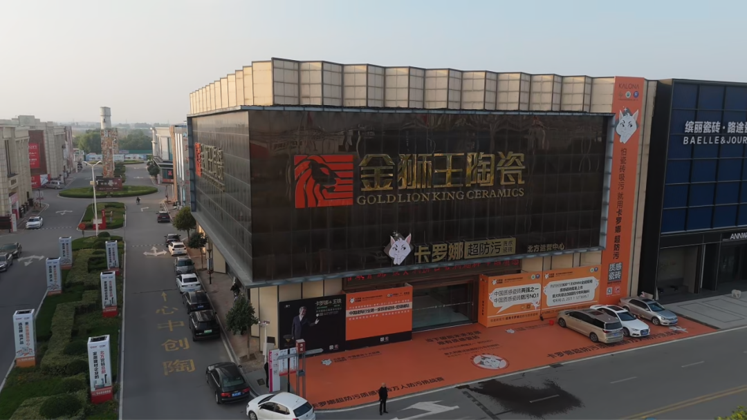 金狮王陶瓷四条产品线怎么选？厨卫、客厅、背景墙、院子一次讲清