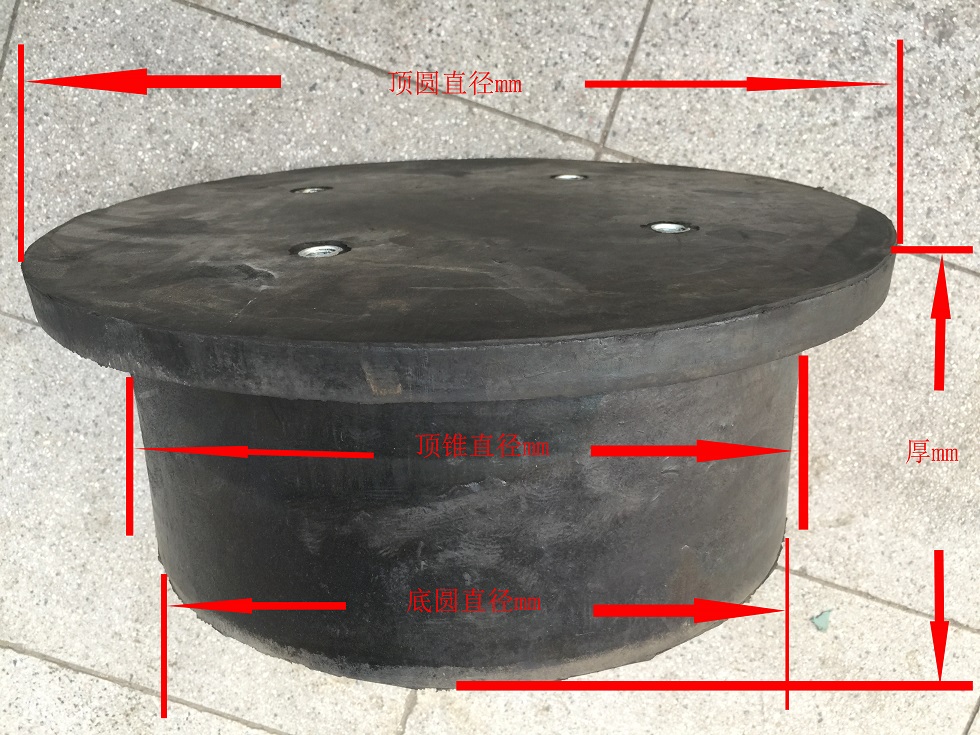 厂家直销50吨陶瓷球磨机专用堵进出料口橡胶塞DN505黑色耐磨夹布加线球塞dn500密封盖φ490堵头∮480