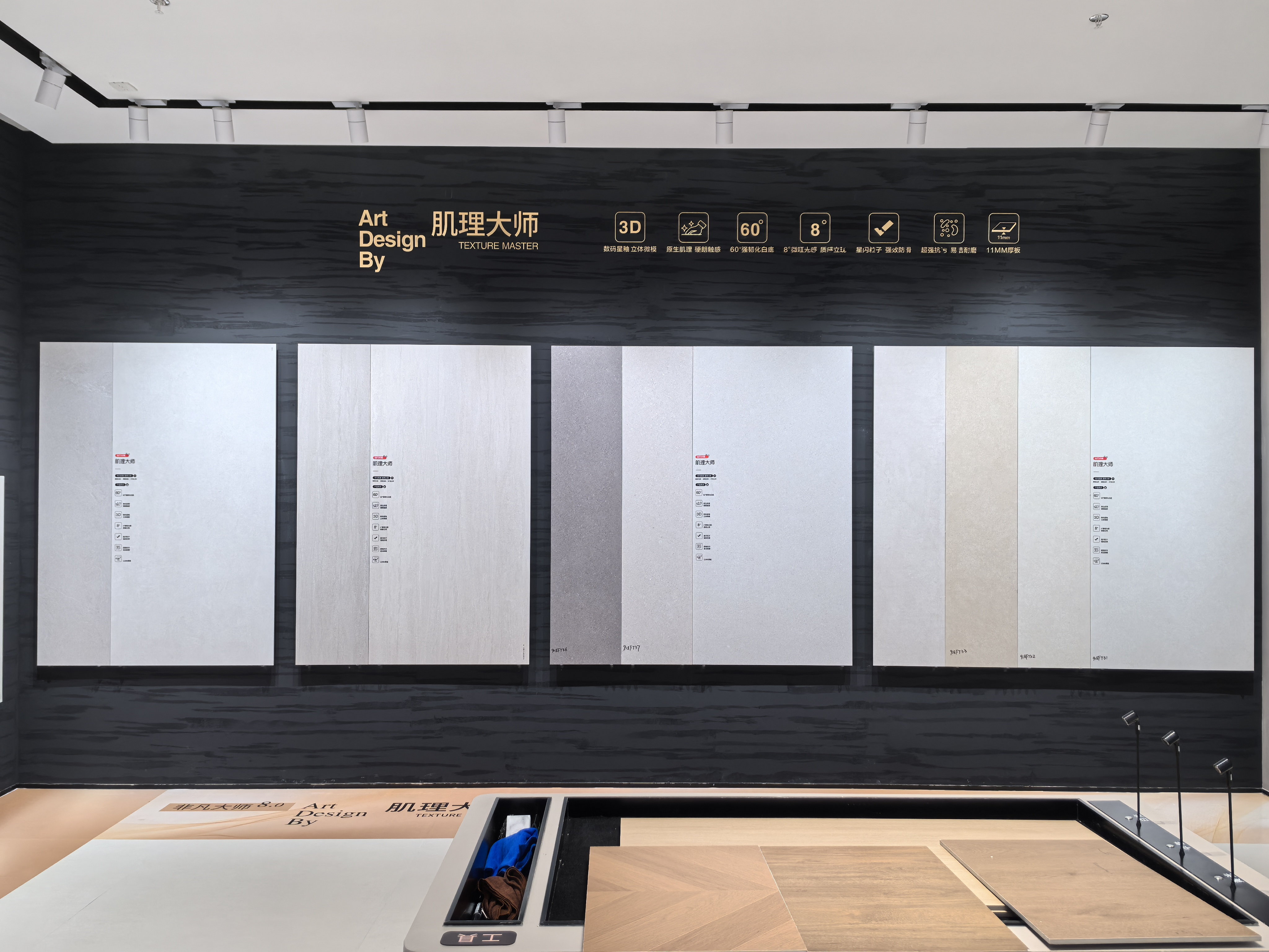 卓马陶瓷哪些产品值得推荐？按空间给答案，五个系列对号入座