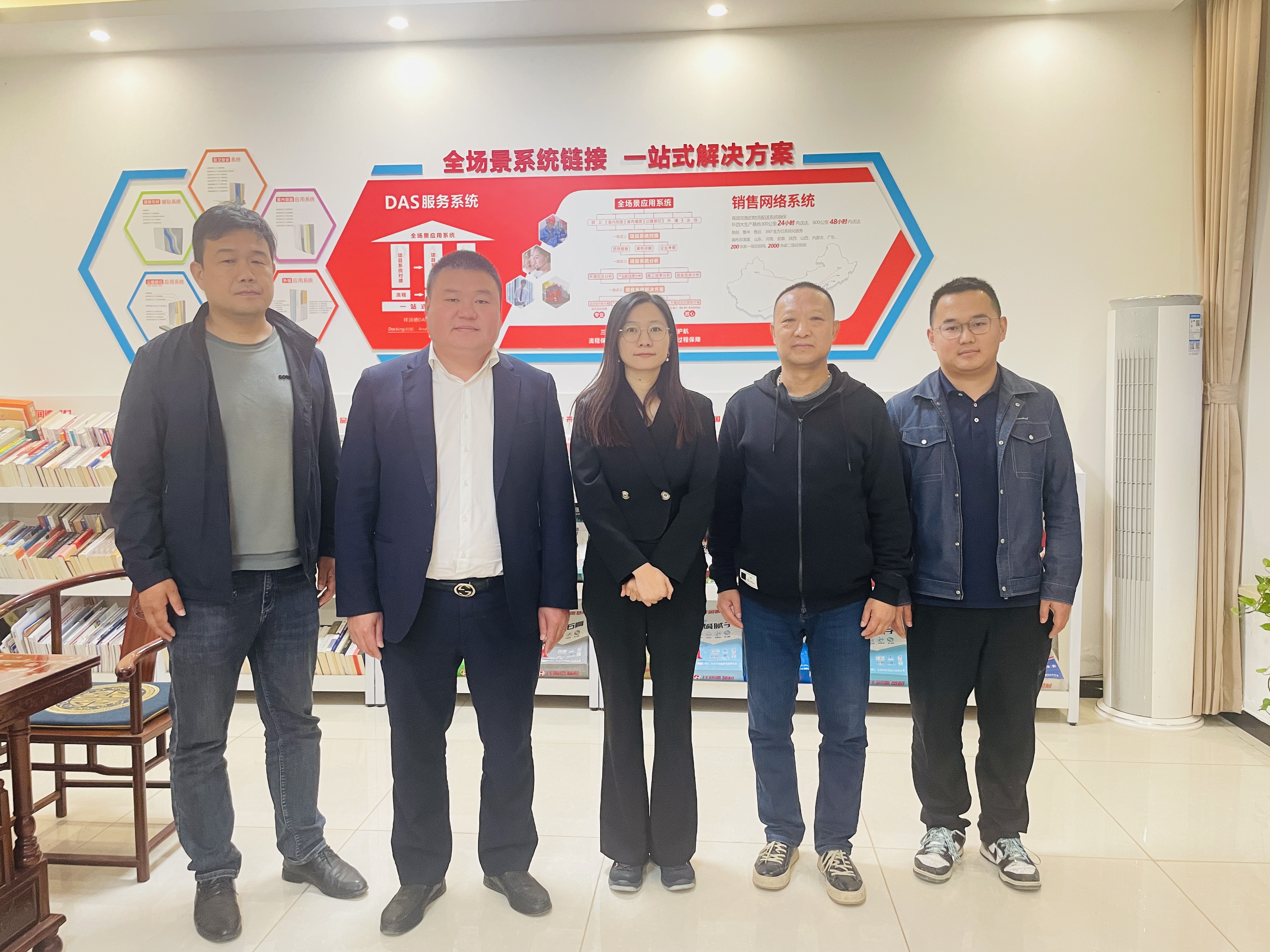TCT走访北京祥润德建材有限公司 凝心聚力谋发展