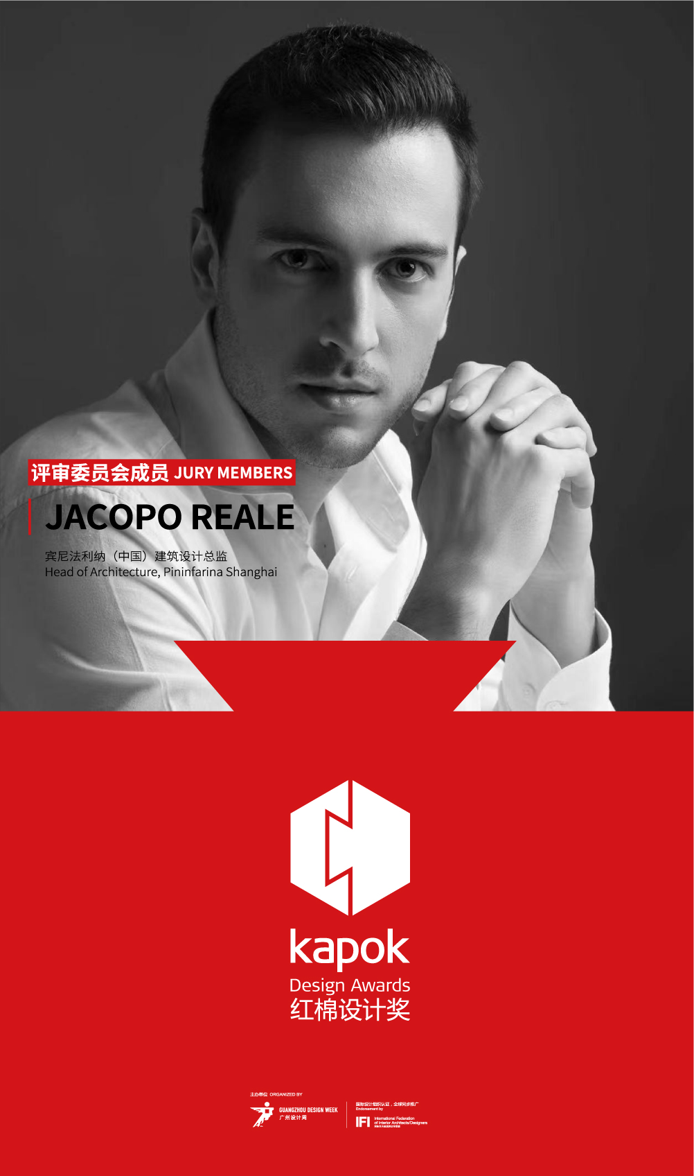 JACOPO REALE